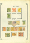 Stamp of China » Collections and Lots 1878-1988, very nice and extensive mint and used collection