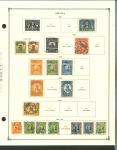 Stamp of China » Collections and Lots 1921-1975, nice mint and used China collection, especially