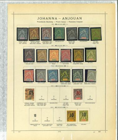 Stamp of Colonies françaises » Sultanat d'Anjouan 1892-1917, deux séries type Groupe Y&T n° 1-13 et n°