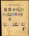 Stamp of Netherlands Colonies » Netherlands Indies 1864-1940, nice mint and used collection with good