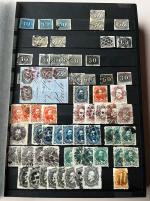 Stamp of Brazil » Collections, Lots etc. 1844-1975, in two stockbooks mint and used accumulation