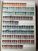 Stamp of China » Collections and Lots 1890-1990, in a stockbook, thousands of mint and used