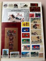 Stamp of China » Collections and Lots 1949-1995, in a stockbook, Mao years thousands of mint