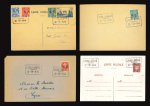 Stamp of France » Libération Lyon : 1944, lot de sept lettres, cartes et entiers