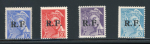 Stamp of France » Libération Salon de Provence : 1944, les quatre Mercure 10cts,