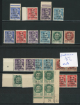 Stamp of France » Libération Nice : 1944, joli lot de timbres de Libération de Nice,