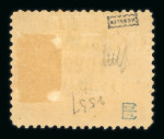 Stamp of Nicaragua Air Post: 1929-36 The Maxwell exhibition collection of mint airmails written up and presented on pages in a binder
