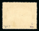Stamp of Nicaragua Air Post: 1929-36 The Maxwell exhibition collection of mint airmails written up and presented on pages in a binder