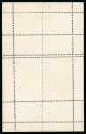 Stamp of Nicaragua Air Post: 1929-36 The Maxwell exhibition collection of mint airmails written up and presented on pages in a binder
