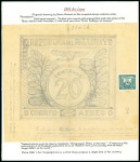 Stamp of Paraguay 1931 Air Issue group of 8 original drawings by Carlos Rochall of the accepted designs