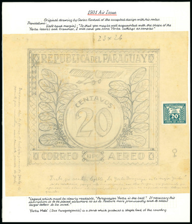 Stamp of Paraguay 1931 Air Issue group of 8 original drawings by Carlos Rochall of the accepted designs