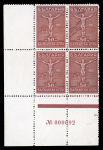 Stamp of Bulgaria Bulgaria 1933 Balkan Games set in mint n.h. blocks of four, cert. Hitzler