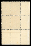 Stamp of Bulgaria Bulgaria 1933 Balkan Games set in mint n.h. blocks of four, cert. Hitzler