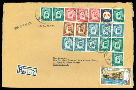 Stamp of United Arab Emirates 1969 Abu Dhabi Registered cover with impressive multiple franking and another, 1971, with 2 each of 10f, 50f and 200f