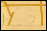 Stamp of United Arab Emirates 1969 Abu Dhabi Registered cover with impressive multiple franking and another, 1971, with 2 each of 10f, 50f and 200f