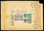 Stamp of United Arab Emirates 1969 Abu Dhabi Registered cover with impressive multiple franking and another, 1971, with 2 each of 10f, 50f and 200f