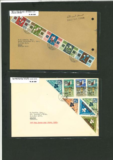 Stamp of Qatar Qatar 1961-66 group of 6 FDCs