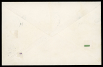 Stamp of Austria » 1890-1918 Issues  80.Geburtstag Kaiser Franz Joseph - die Serie von 17 Werten mit ERSTTAGSSTEMPEL auf 3 Umschlägen