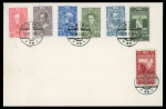 Stamp of Austria » 1890-1918 Issues  80.Geburtstag Kaiser Franz Joseph - die Serie von 17 Werten mit ERSTTAGSSTEMPEL auf 3 Umschlägen
