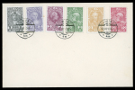 Stamp of Austria » 1890-1918 Issues  80.Geburtstag Kaiser Franz Joseph - die Serie von 17 Werten mit ERSTTAGSSTEMPEL auf 3 Umschlägen