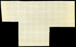 Stamp of Switzerland / Schweiz » Hotelpost 1864, Rigi-Kaltbad 15 Rp. ziegelrot, ungezähnt, im Bogenteil von 63 Marken