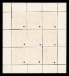 Stamp of Venezuela 1914 Simon Bolivar issue, two sheetlets of 9 with values from 5c to 20b with "WATERLOW & SONS LTD. / SPECIMEN" overprints