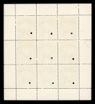 Stamp of Venezuela 1914 Simon Bolivar issue, two sheetlets of 9 with values from 5c to 20b with "WATERLOW & SONS LTD. / SPECIMEN" overprints