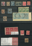 Stamp of United States » Collections 1868-1900s, Small mixed group of better items with a 3 Cent Z-Grill Scott 85C