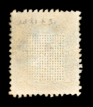 Stamp of United States » Collections 1868-1900s, Small mixed group of better items with a 3 Cent Z-Grill Scott 85C