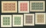 Stamp of New Zealand 1898 Pictorials colour trial proofs with Waterlow & Sons Specimen overprint in 7 different complete miniature sheetlets of nine