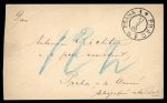 Stamp of Czechoslovakia Czechoslovakia Collection: PRAGUE Postage due cover collection with over 170 covers