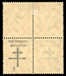 Stamp of France » Libération Occupation Française bloc de 4 n° 9+10, 12-16, 18 **(2)/*(2),