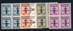Stamp of France » Libération Occupation Francaise 1944, Mayer n° 19, 23, 24 et 26 en bl