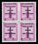 Stamp of France » Libération Occupation Francaise 1944, Mayer n° 19, 23, 24 et 26 en bl