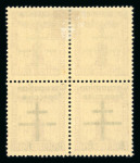 Stamp of France » Libération Occupation Francaise 1944, Mayer n° 19, 23, 24 et 26 en bl