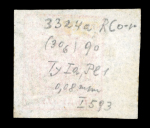 Stamp of Austria » Collections and Lots  1850-67 Österreich hochwertige Klassik Spezialpartie meist gestempelt