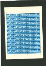 Stamp of Egypt » Arab Republic 1959 UAR mint n.h. proof sheet of 50 in blue