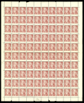 Stamp of Poland Poland 1953 Engels proof in complete mint n.h. sheet of 100
