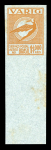 Stamp of Brazil » Airmails 1931 "VARIG" airmail stamps depicting Icarus, group of 4 proofs