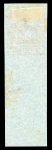 Stamp of Brazil » Airmails 1931 "VARIG" airmail stamps depicting Icarus, group of 4 proofs