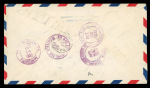 Stamp of Aerophilately » Airmails Nicaragua Airmails: An extensive holding of stamps and covers to 1950s