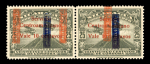 Stamp of Aerophilately » Airmails Nicaragua Airmails: An extensive holding of stamps and covers to 1950s