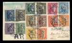 Stamp of Aerophilately » Airmails Nicaragua Airmails: An extensive holding of stamps and covers to 1950s