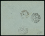 Stamp of Aerophilately » Airmails 1930s-1950s collection of 95 airmail covers on pages in 2 albums