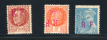Stamp of France » Libération Niort : 1944, Pétain 1f50 brun, Pétain 3f orange avec