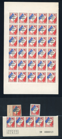 Stamp of France » Libération Lyon : 1943, vignette "France d'Abord" lot de 36 vignettes