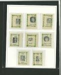 Stamp of Ireland » Forerunners (L1-L45) 1916 "Erie Puist" complete set of eight mint or unused single labels, a scarce set (Hib. L34-41, €720)