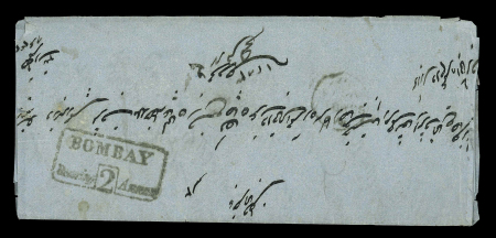 Stamp of India » Postal History Pre-stamp Mail from and via Bombay