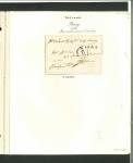 Stamp of Ireland » Postal History (Arranged alphabetically by County) Wicklow - Bray: 1795-1838 Attractive group of twelve covers or part covers mounted on 10 album pages, showing an array of postal markings including linear BRAY with circular FREE on 1795 cover, two more similar cover of