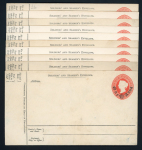 Stamp of India » Postal History Postal Stationery 1870-90 Soldiers' And Seaman's Envelopes